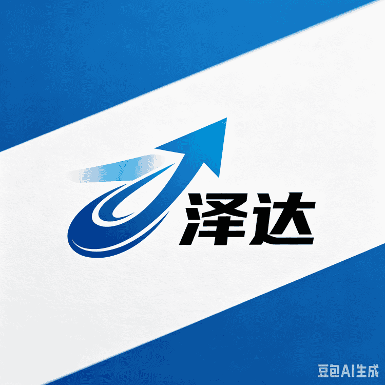 泽达百货商店小店Logo