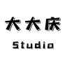 大大庆studio小店Logo
