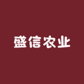 盛信农业小店Logo