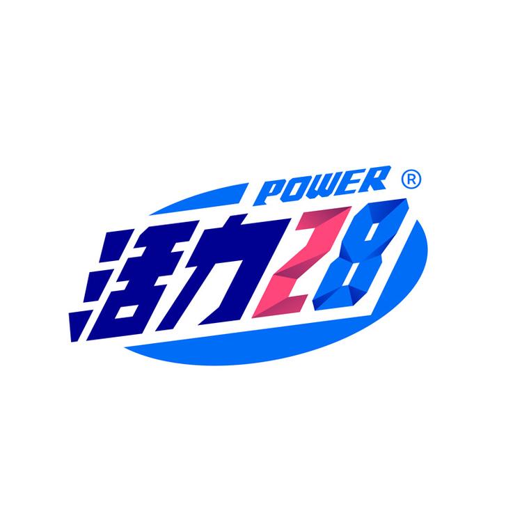 活力28优之选家居清洁专卖店小店Logo