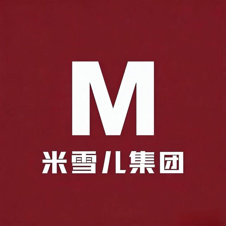 米雪儿集团I小店Logo