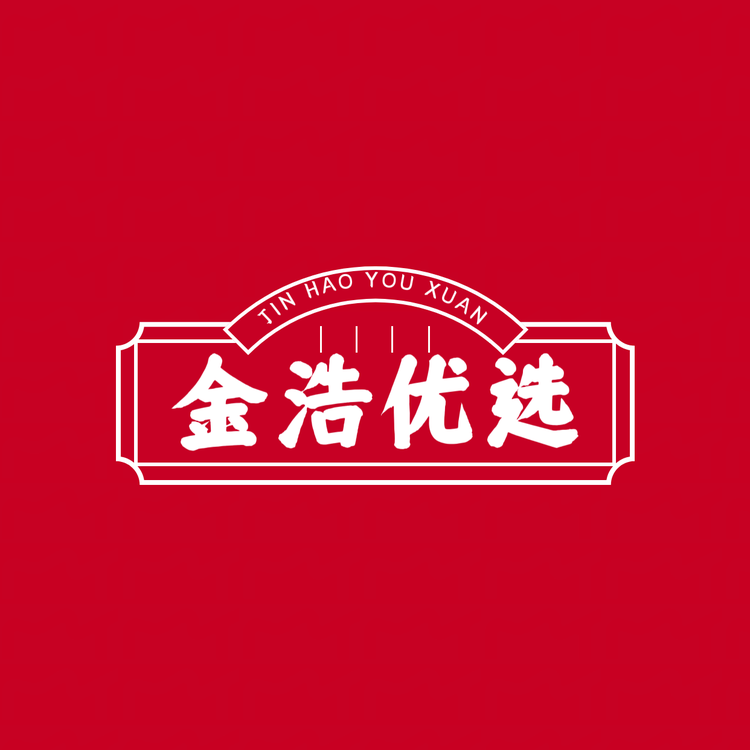 金浩优选小店Logo