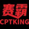 CPTKING赛霸旗舰店小店Logo