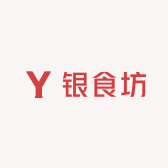 银食坊小店Logo