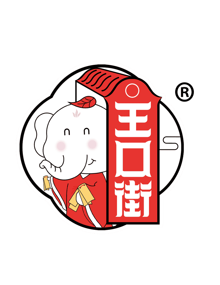 王口街食品旗舰店小店Logo