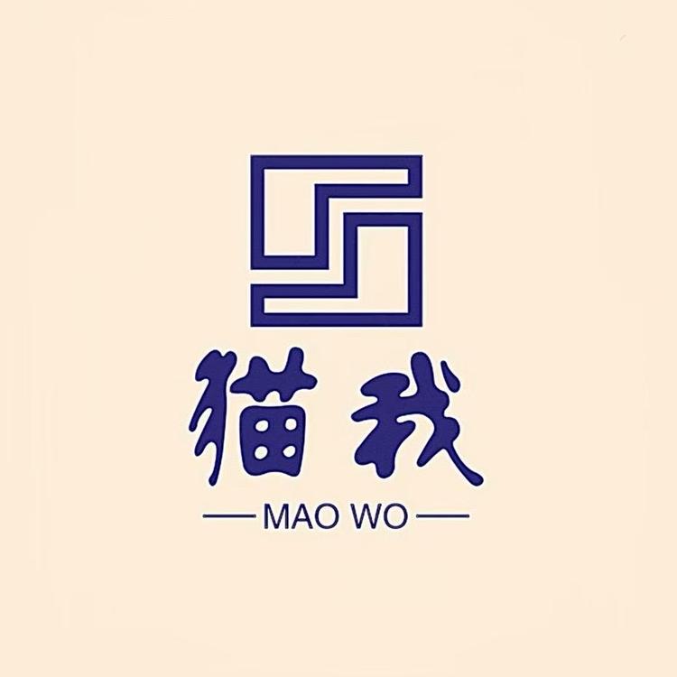 猫我内衣旗舰店