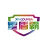 星盾霸盾霸骑行装备专卖店小店Logo