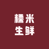 糯米生鲜小店Logo