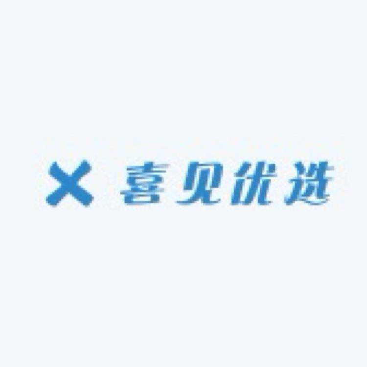 喜见优选小店Logo