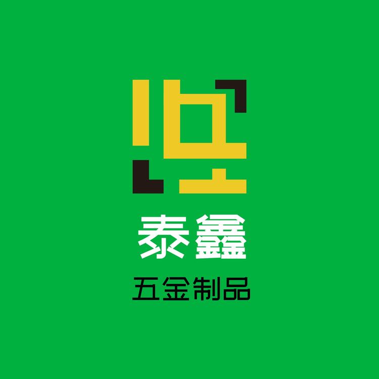 博野县泰鑫丝网销售店的小店小店Logo
