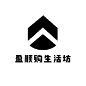 盈顺购生活坊小店Logo