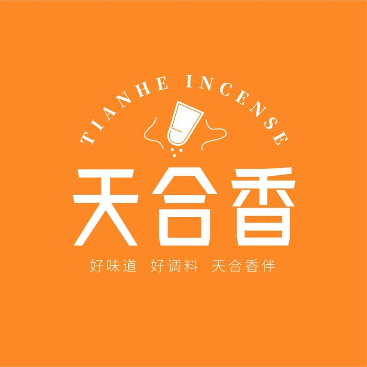 天合香官方旗舰店小店Logo