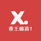 香王酿造1小店Logo