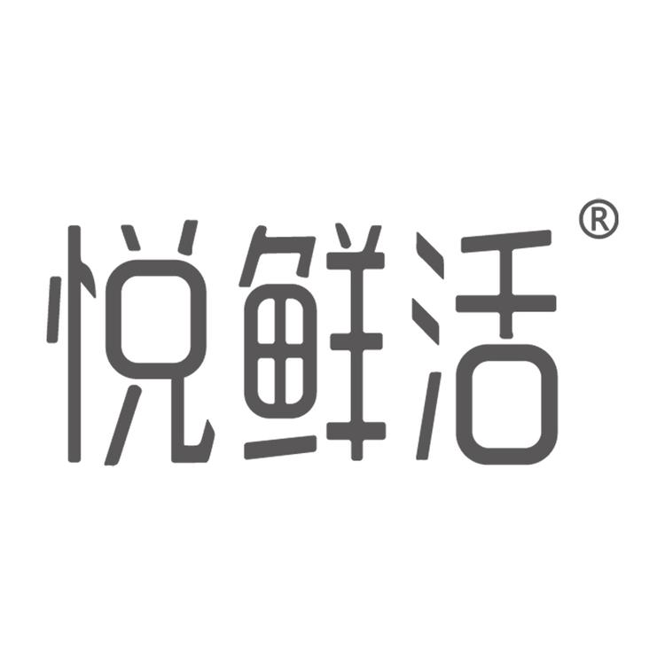 悦鲜活官方旗舰店小店Logo