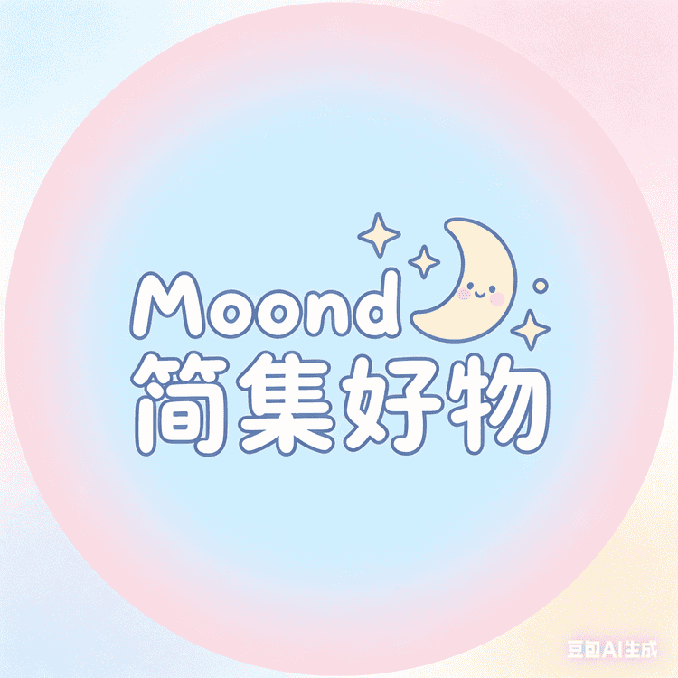 Moond简集好物小店Logo