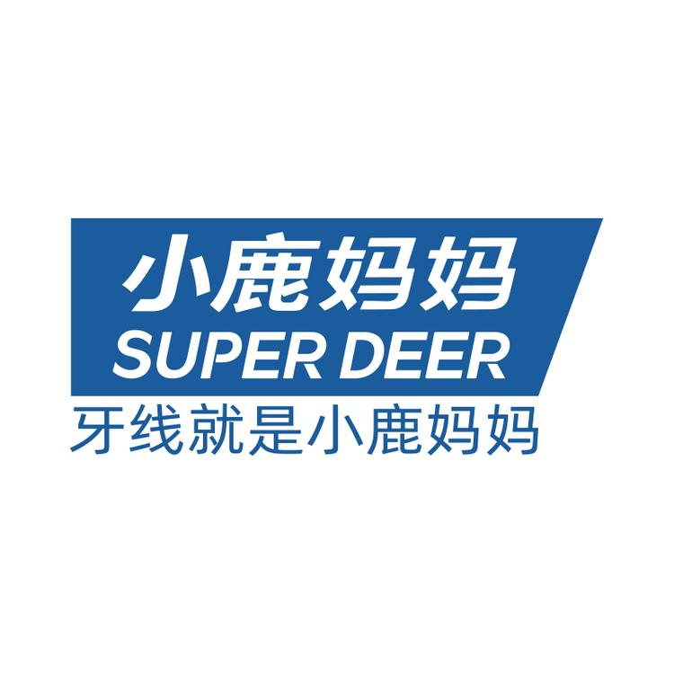 小鹿妈妈日用品官方旗舰店小店Logo