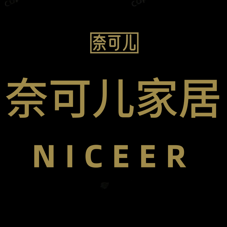 奈可儿家居小店Logo