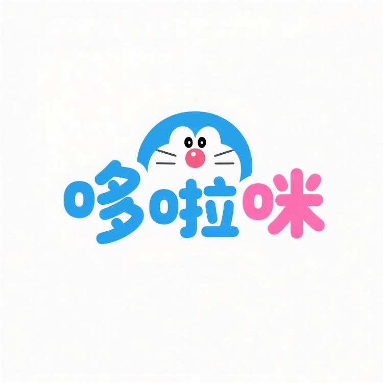 哆啦咪童装优选小店Logo