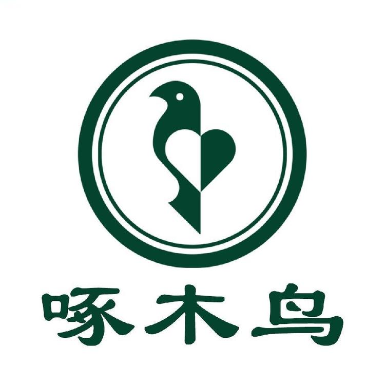 啄木鸟鞋类供应链小店Logo