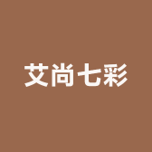 电动车车棚雨棚艾尚七彩工厂店小店Logo