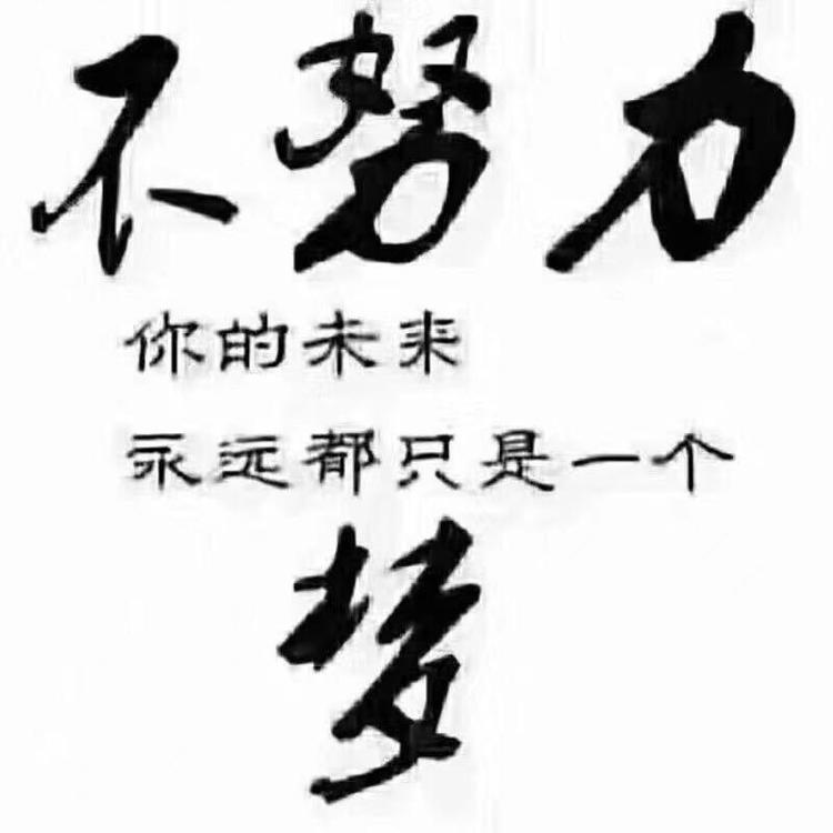 金轩家优品小店Logo