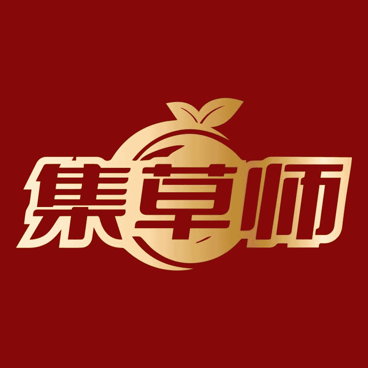 集草师砚妆个人护理专卖店小店Logo