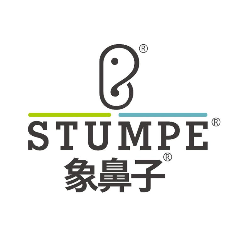 象鼻子数码旗舰店小店Logo