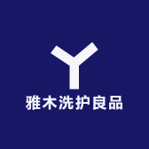 雅木洗护良品小店Logo
