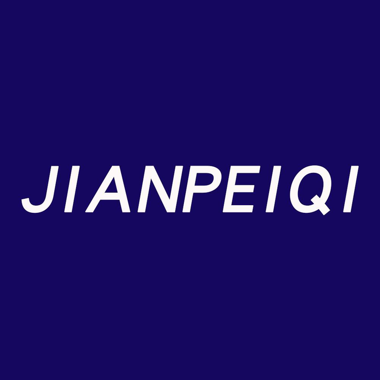 简佩奇男装旗舰店小店Logo