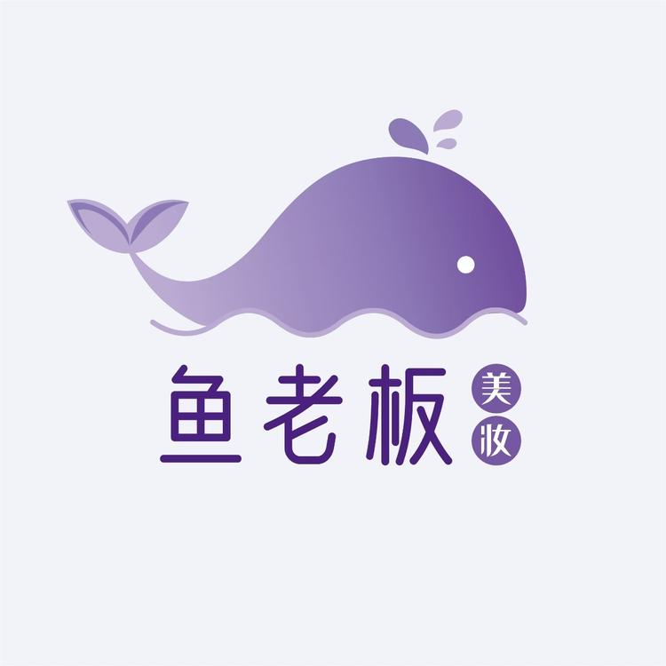 鱼老板的仓库小店Logo