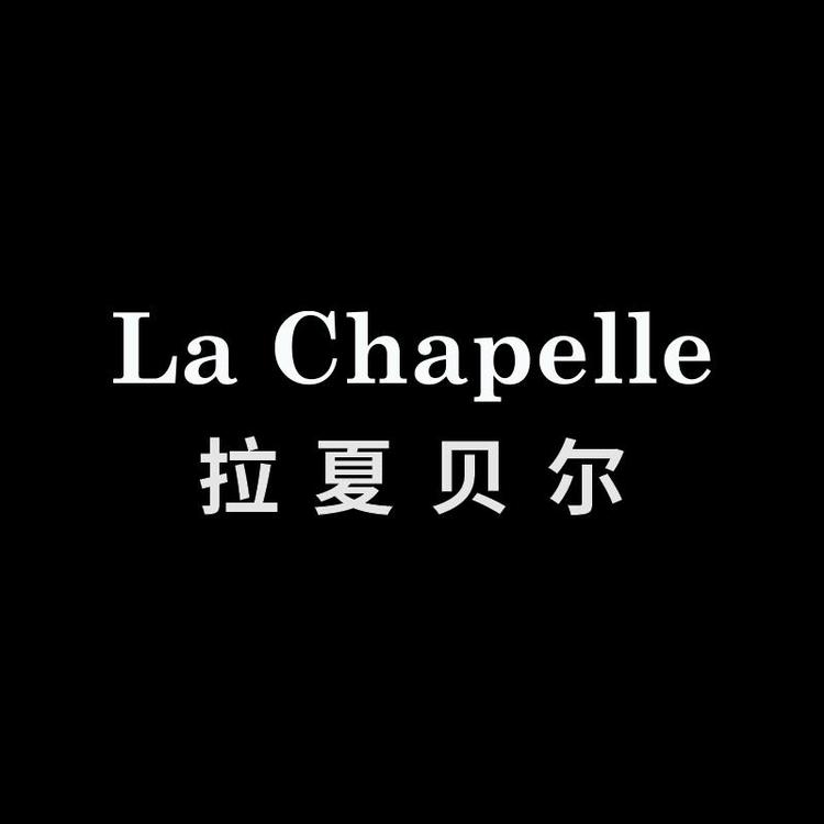拉夏贝尔群自奇家纺专卖店小店Logo