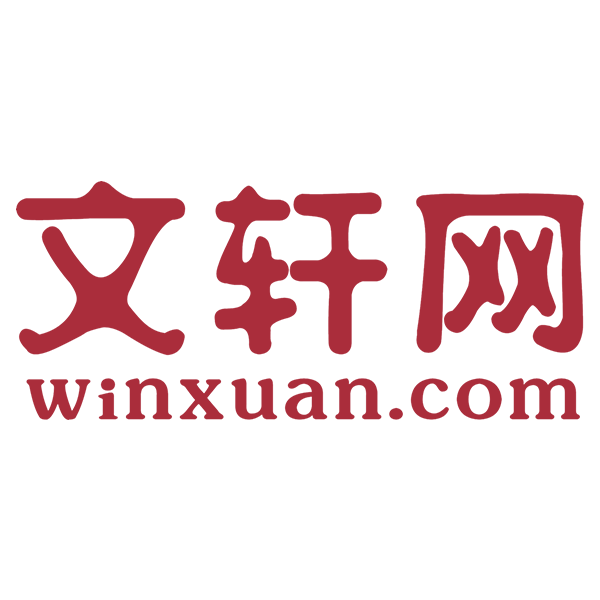 新华文轩官方旗舰店小店Logo