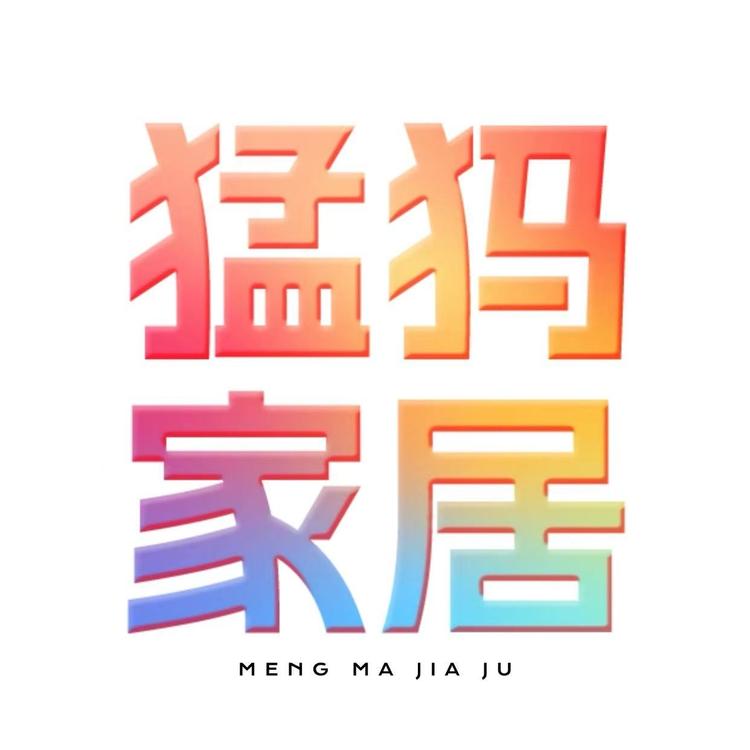 猛犸家居清洁用品旗舰店小店Logo