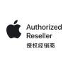 Apple产品远通旗舰店小店Logo