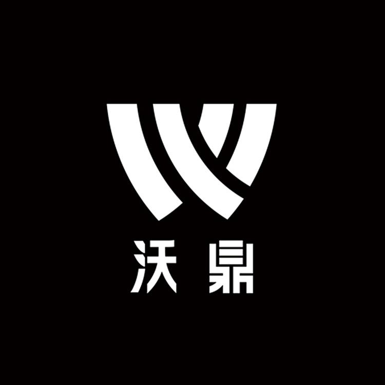 沃鼎官方旗舰店小店Logo