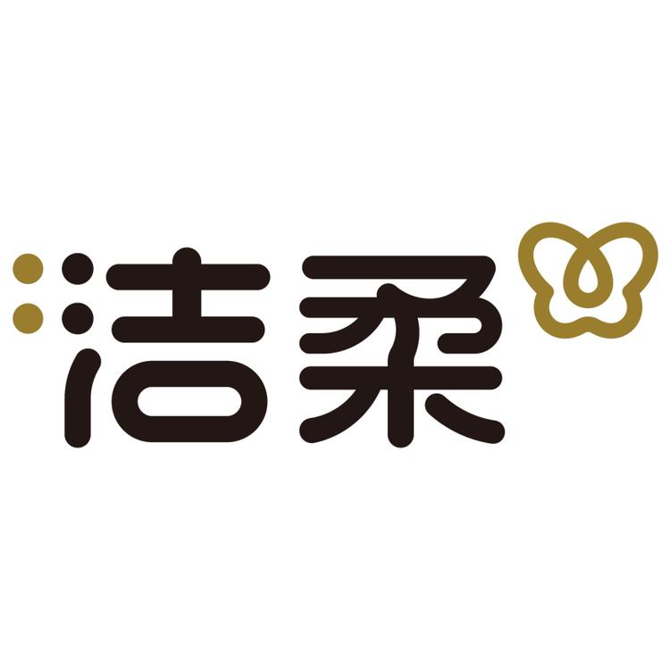 洁柔家居用品旗舰店小店Logo