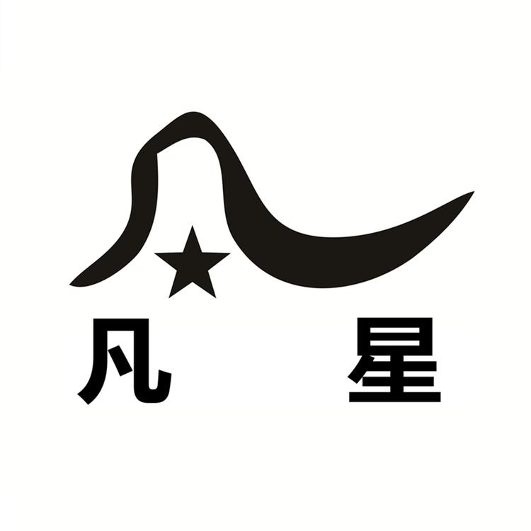 凡星家纺旗舰店小店Logo
