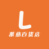 莱慈百货店小店Logo