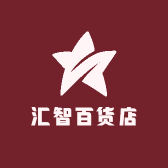 汇智百货工厂店小店Logo