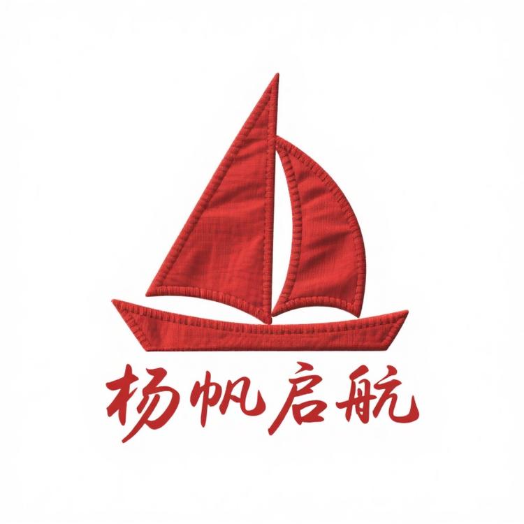 杨帆启航甄选小店Logo