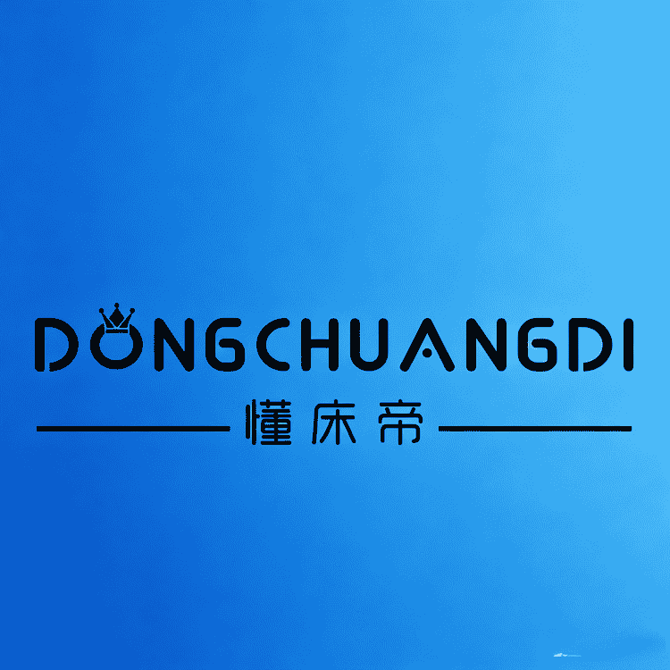 懂床帝家纺旗舰店小店Logo