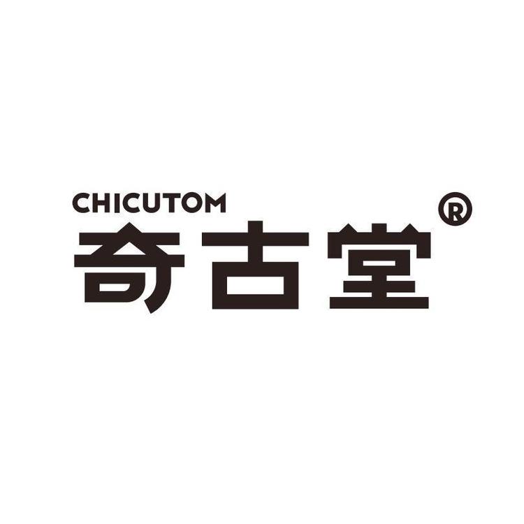 奇古堂筱满婴童用品专卖店小店Logo