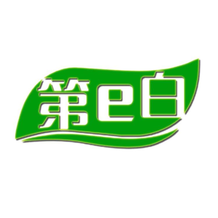 第e白洗护清洁旗舰店小店Logo