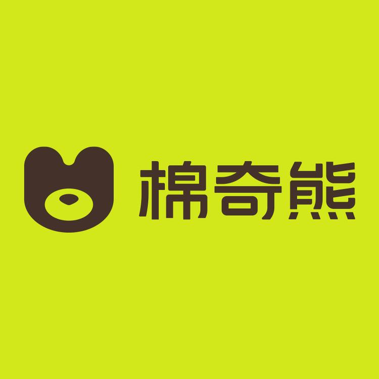 棉奇熊官方旗舰店小店Logo