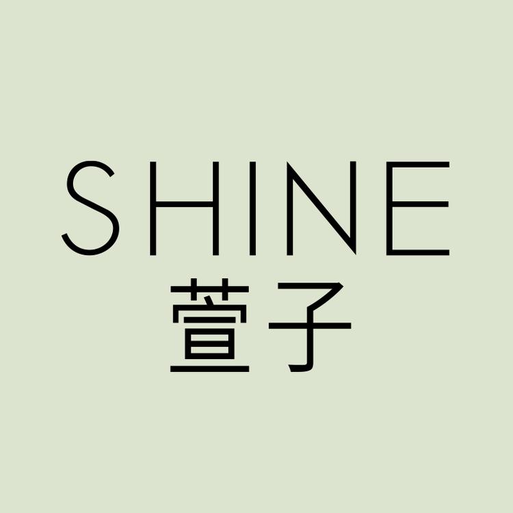 萱子饰品官方旗舰店小店Logo