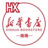 湖南新华图书企业店小店Logo