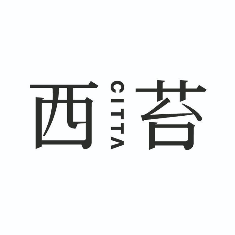 CITTA西苔官方旗舰店小店Logo