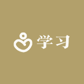 爱学习校具源头厂家小店Logo