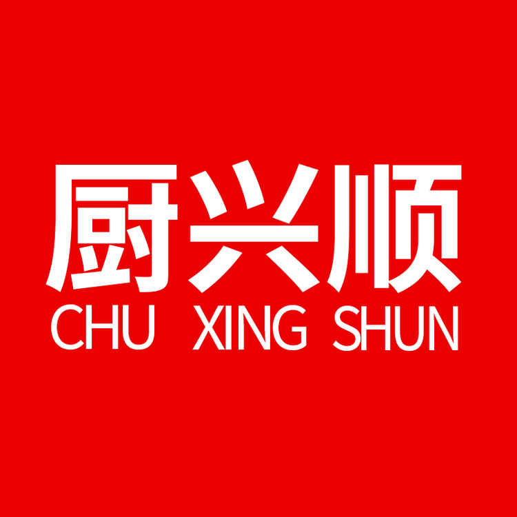 厨兴顺餐具小店Logo
