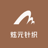 炫元针织小店Logo